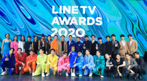 ฟินสุดอินสุด! สรุป 7 ไฮไลท์ ‘สุดประทับใจ’ จากงาน LINE TV AWARDS 2020